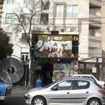 تابلو سازی ارش