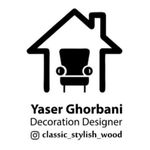 طراحی دکوراسیون کلاسیک