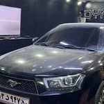 ریمپ سنتر