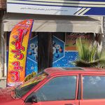 خدمات خودرویی استارت