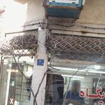 خرازی دوک