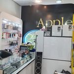 موبایل اسمان