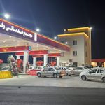 مجتمع خدماتی رفاهی صبا