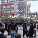 مکتب زینبیه