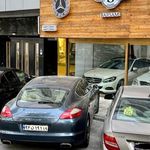 نمایشگاه خودرو گالری زواره
