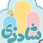 خانه بازی کودک اینا