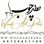 فروشگاه انلاین کالا