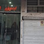 کابینت سازی محسن