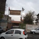 مجموعه باغ تالار شاهکار