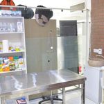 داروخانه دامپزشکی دکتر رازقی