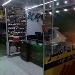 تابلو سازی ایده برتر