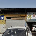 تعمیرگاه هیدرولیک فرمان و برقی حامد