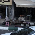 فروشگاه فرش