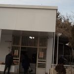 نانوایی