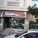 خدمات کامپیوتر و موبایل زیتون