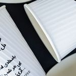 قهوه بامداد(شعبه2)