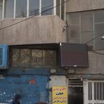 باطری سازی اخوان