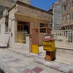 اداره پست صالحیه