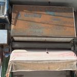 فروشگاه چای و قهوه