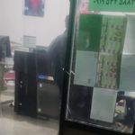 خدمات کامپیوترعبدی