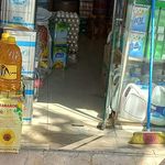 فروشگاه افق کوروش