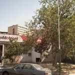 اگزوز سازی ارین نو