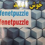 شهرک سینمایی انقلاب و دفاع مقدس