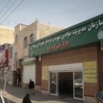 استخر ملک