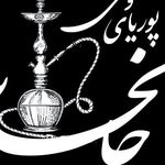 قهوه خانه طهران