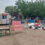 اهنگری و اهن فروشی الوندی
