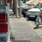 چلوکبابی سفره دار (گل یاس سابق)