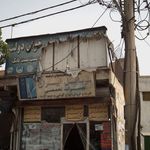 موبایل پاسارگاد