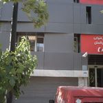 دفتر خدمات الکترونیک ساتا