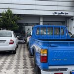 مرکز خرید و فروش وانت شهید رجایی