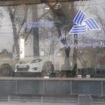 نمایندگی سایپا ابگون