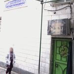 حسینیه سید الشهدا