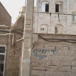 نانوایی بربری