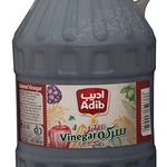 بنکداری مواد غذایی بنک مال