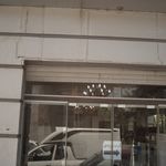 نمایندگی سایپا