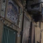 حسینیه نهاوندی ها