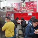 فلافل مروی