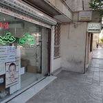 تجهیزات پزشکی طاها طب