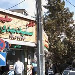 اش و حلیم سید مهدی (سید اصل)