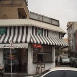 کافه رستوران نوول