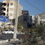 خانه ایفون