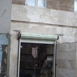 فروشگاه فرش ستاره خلیج فارس