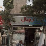 کالای خواب ماه تی تی
