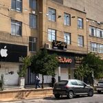 تشریفات مجالس سیمرغ