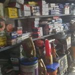 اتو سرویس دانایی