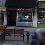 فست فود مومو